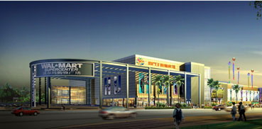 我螺杆降膜式机组中标景德镇沃尔玛购物广场