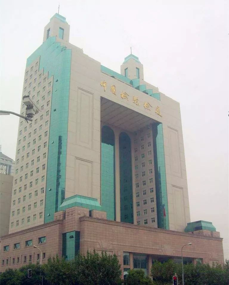 你守卫国门 我守护你